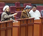 MPs Criticize Govt Over  Supreme Court Move Following Dismissal of Ministers